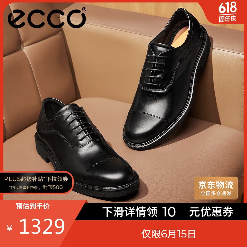 ���� ����ƤЬ 525684 ��ɫ��40