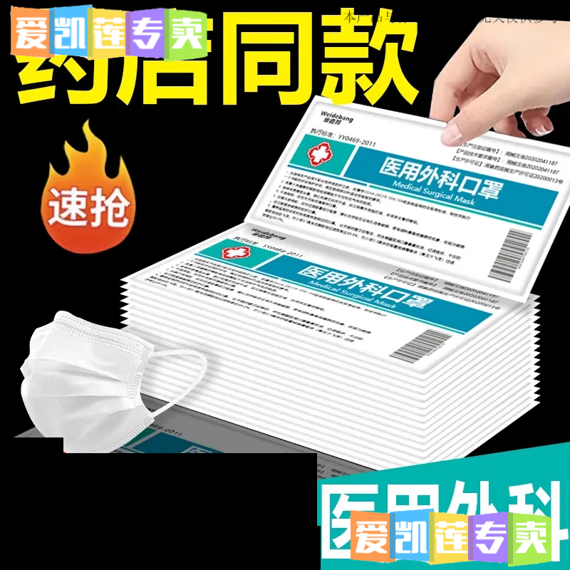 ͨ�á��ֶ���ҩ���콢ֱ������ƿ��ֵ�Ƭ����װһ�����������Ⱦ���� ��Ƭ������װ50Ƭ