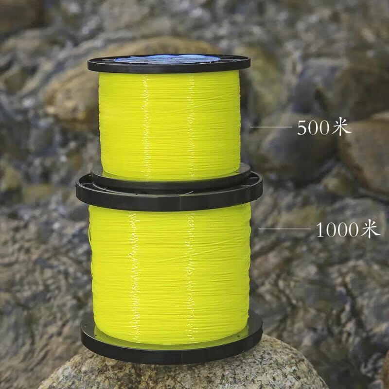 狼王鱼线500米1000米荧光黄色尼龙线海竿矶竿抛竿渔轮线T1100 飞鱼荧光黄1000米 8号
