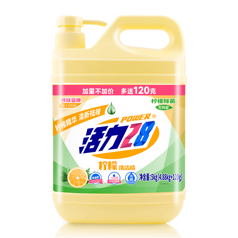 ����28 ����ϴ�ྫ 5kg ��Ͱ��ͥ���ȥ����ζ����ϴ�� 28.16Ԫ