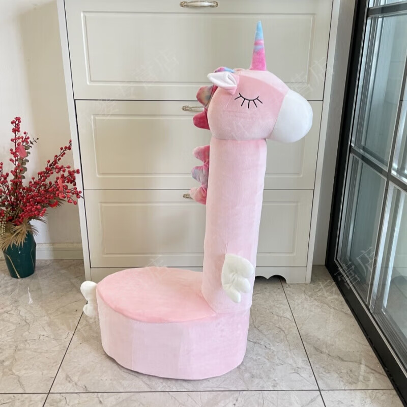 MPPMCK奶粉罐改造套手工坐凳套独角兽九个奶瓶罐儿童坐凳套面料弹力超柔 粉色独角兽弹力超柔+海绵一套