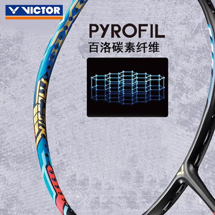 威克多（VICTOR）羽毛球拍龙牙之刃胜利全碳素单拍进攻高端黑金隼100x神速 TK-F隼蓝色隼空拍球星推荐拍 4U空拍速发