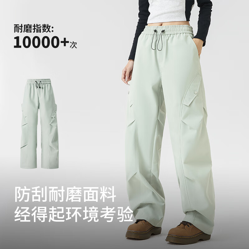 SKYPILOT冲锋裤男女秋冬加绒防风防水三合一户外登山裤滑雪裤工装裤女 白绿色女款【单裤不加绒】 S【男女通码 85-105斤】