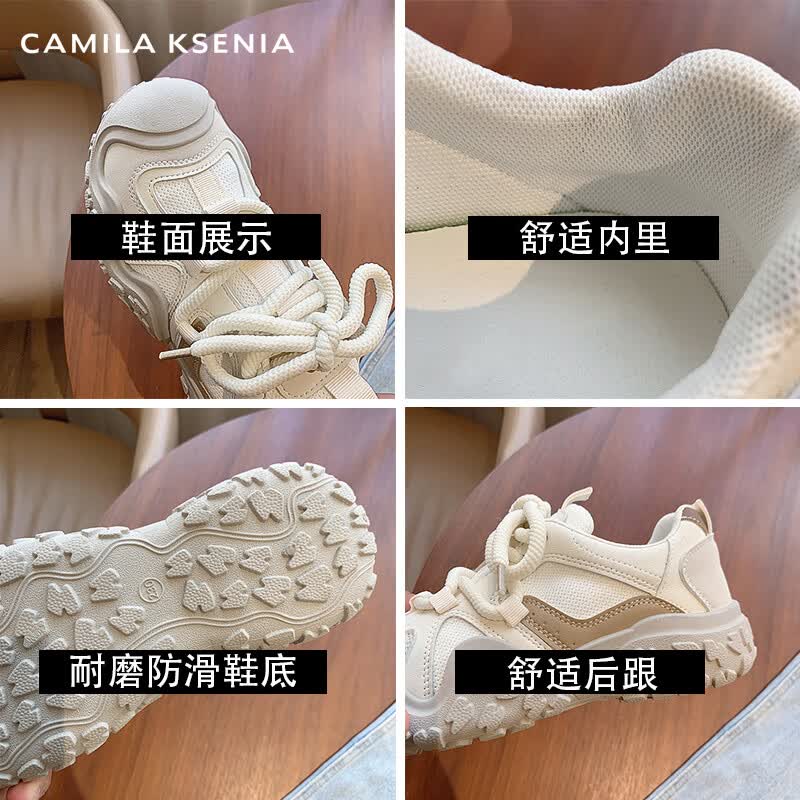 CAMILA KSENIA运动鞋女士2026新款厚底百搭品牌小白鞋夏季跑步休闲网面透气鞋子 米色 37