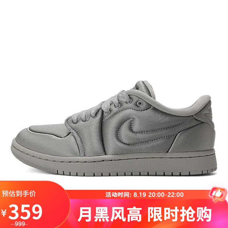 Jordan����Ь  ��Ů�ǵ�AJ1 JORDAN 1�˶�ЬHF3969-002����39