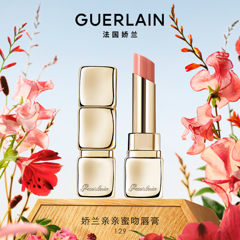 ���� ���������󴽸� 3.2g #129