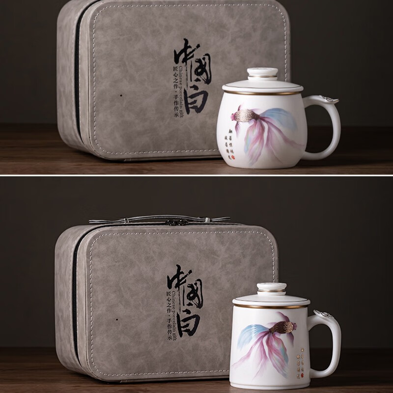 流影高档羊脂玉茶杯单个茶水分离泡茶杯马克杯德化白瓷办公杯礼品定制 丹凤金鱼对杯-吉祥如意
