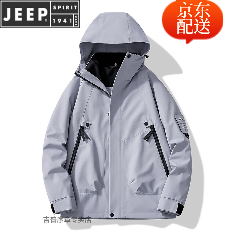 ���ڲ�����JEEP SPIRIT2025�¿�����һ�����Ů�����ˮ���ɵ�ɽ������ɲ�ж���������� ����ɫ�������ף� ��Ůͬ�� S ����95-110��