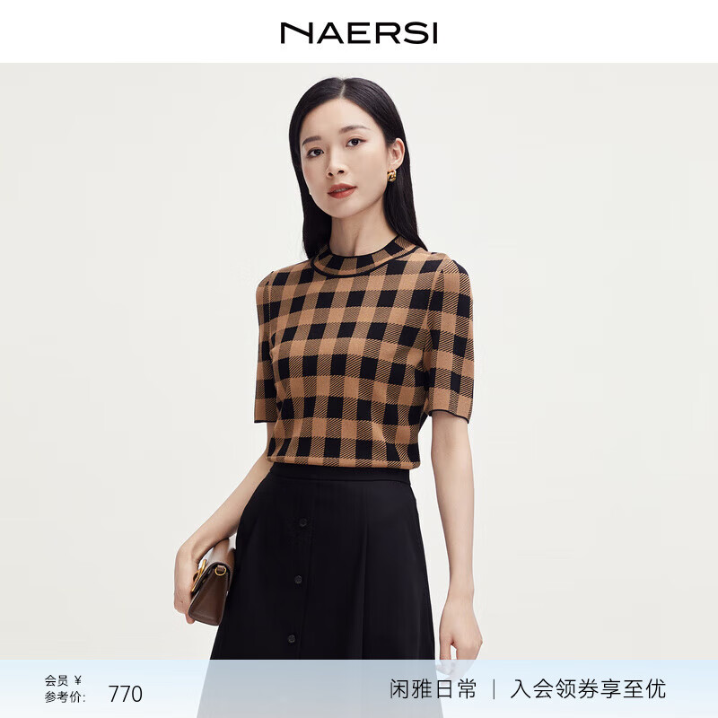 娜尔思（NAERSI）时尚气质圆领格子针织衫2025年夏季新款百搭上衣 淡橙黄色 M