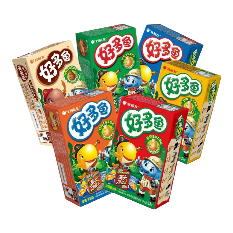 �����Ѻö�����ʳ����