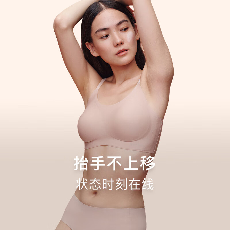 商品图片 6