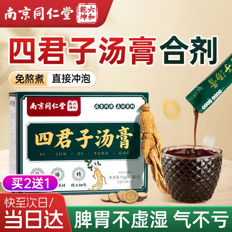 ͬ���� �ľ������ϼ���