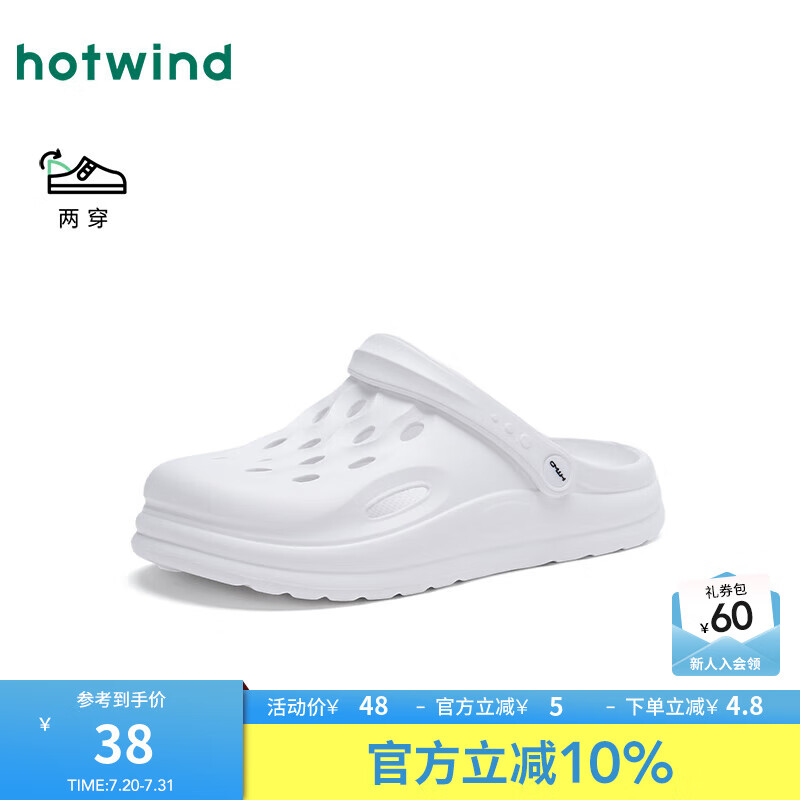 �ȷ� ��ʿʱ����Ь 42 M(42-43)��04��ɫ