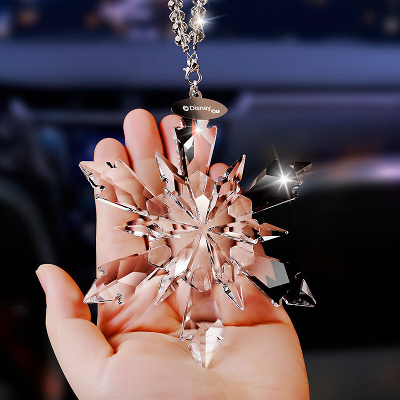 雅妮娜车内高档水晶吊饰后视镜香水挂件平安冰雪奇缘车饰 冰晶白小