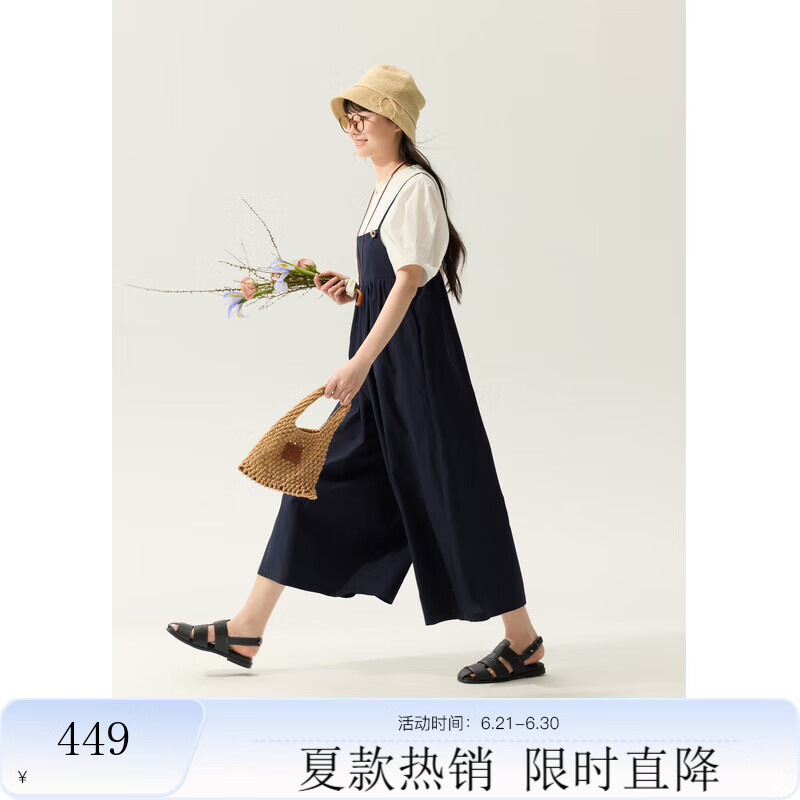 紫涵（ZIHAN）紫涵圆领短袖T恤宽松吊带连体阔腿裙裤两件套装女2025年夏季新款 藏青 S