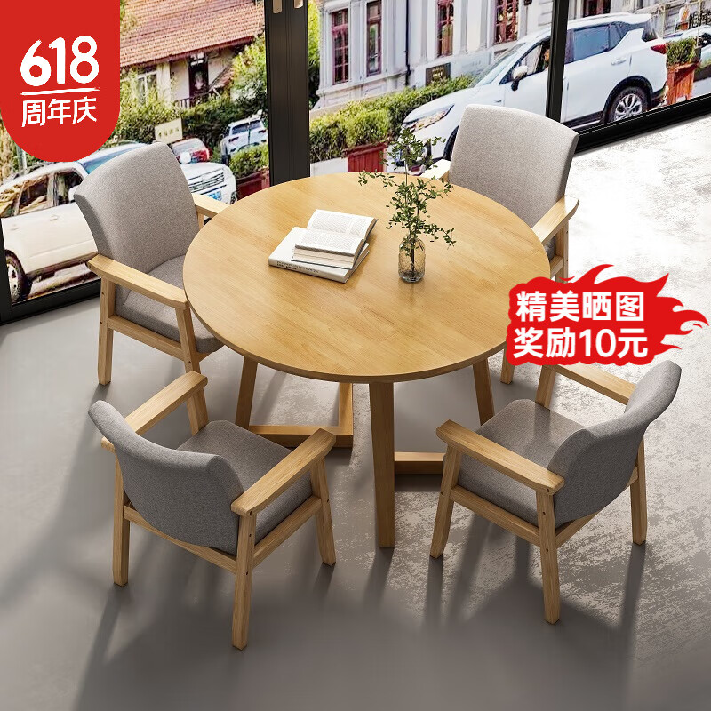 ڲ׿ʵľԲǢ̸ͽӴִԼп̲ ԭľɫ60*60*60cm 267.46Ԫ