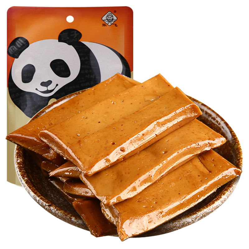 跳槽季限时优惠：早起学网站编程，10天零基础上手|休闲零食怎么看历史价格走势