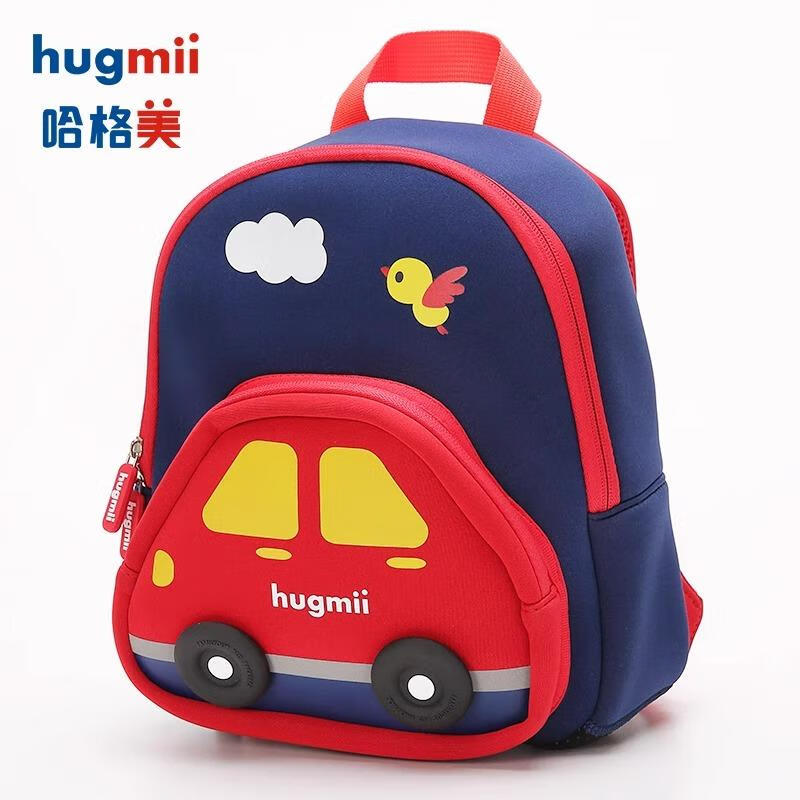 哈格美hugmii儿童立体造型趣味双肩包 藏青色汽车 24mm*9mm*29mm