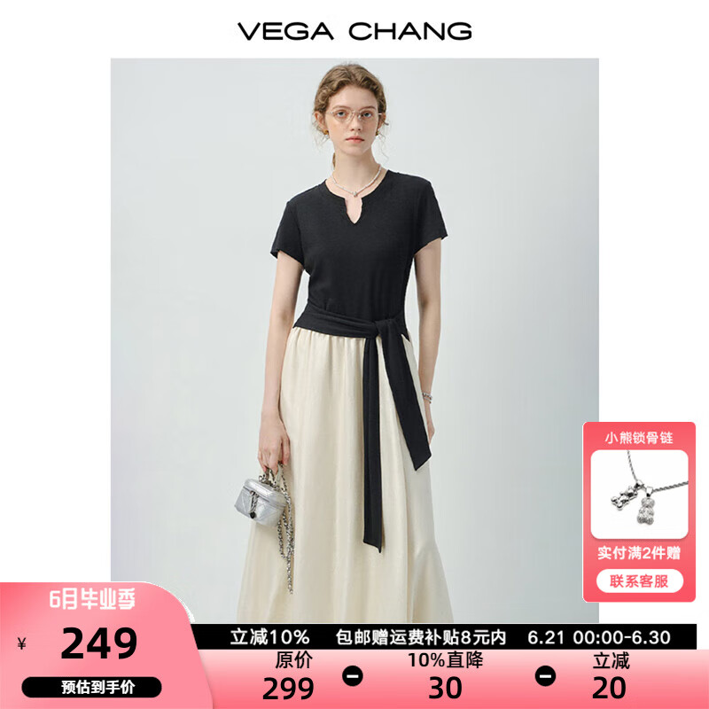 VEGA CHANG短袖连衣裙女2025新款夏季通勤休闲假两件绑带收腰长裙 黑拼米色 S