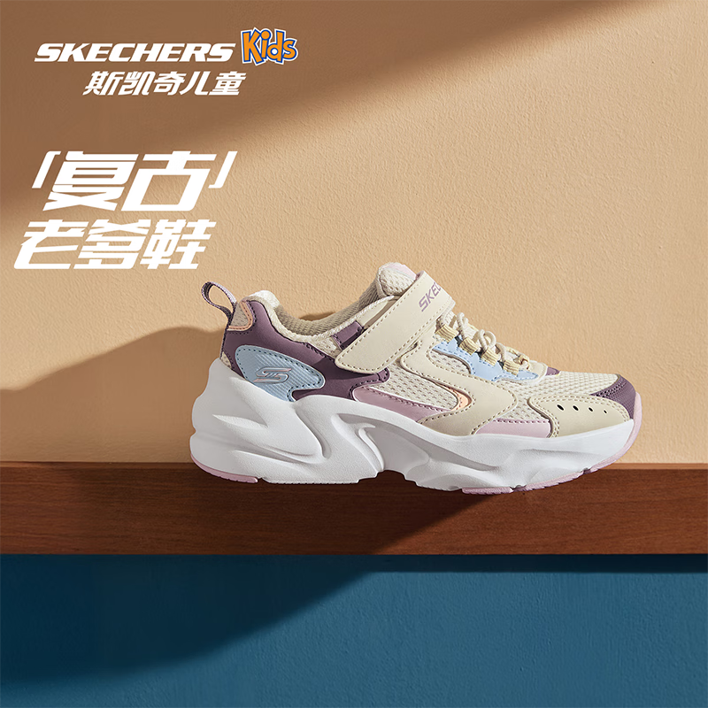 Skechers斯凱奇兒童鞋男女童鞋四季休閑運(yùn)動鞋耐磨跑步鞋405304L/303967L 女童/自然色/多彩色/NTMT 32