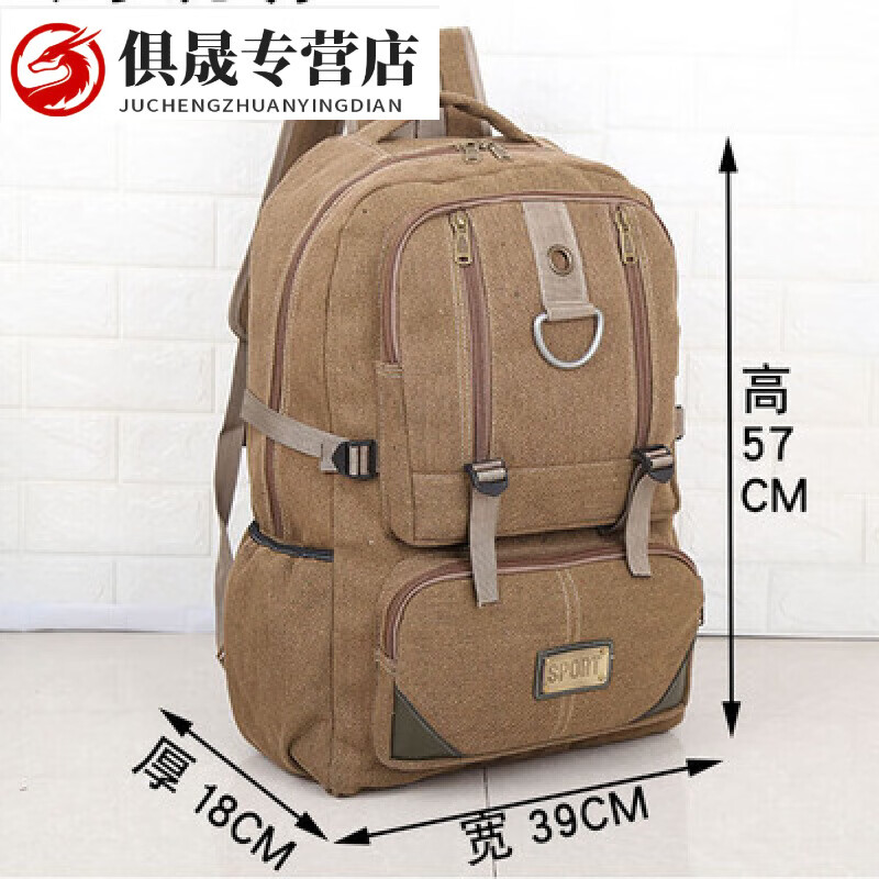 喆炜户外地质用品背包 工具套装 勘探锤罗盘仪放大镜野外记录本四大件