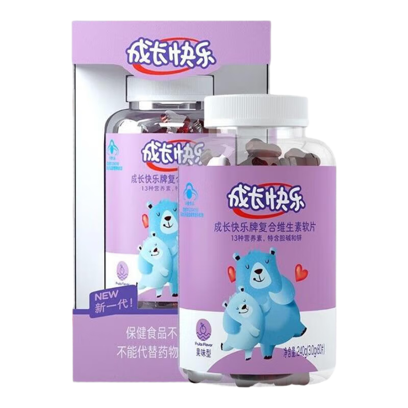 ڲóɳƸάǣζͣ80Ƭ/ƿ13ֶͯά ͯά80Ƭ