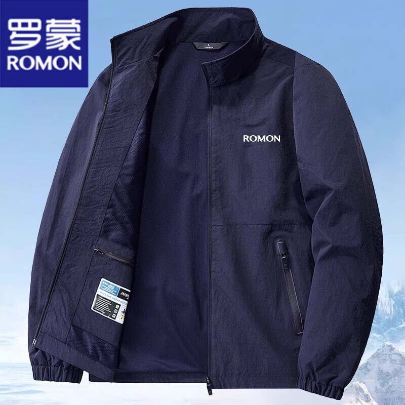 罗蒙（ROMON）立领夹克男商务休闲外套男士春秋款户外风衣防风防水宽松夹克衫潮 B3-31 2502 深兰春秋公版 LMD XL
