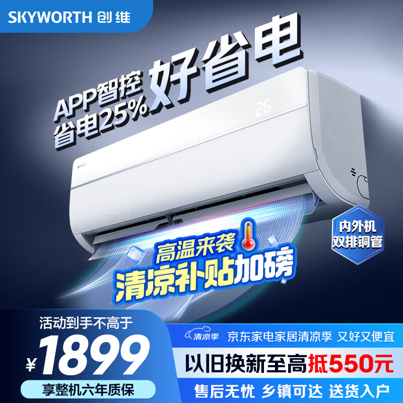 ��ά �յ� KFR-35GW\/V3GM1J-N1 ��1.5ƥ