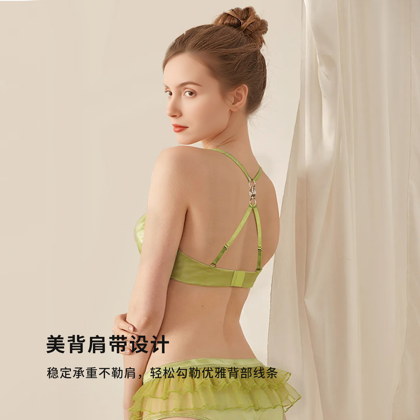魅力嘉绿色洋桔梗系列高级轻奢夏季吊带性感文胸套装三件套 XL