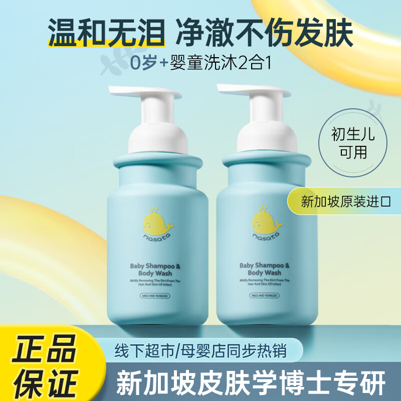 1元 - 86线报
