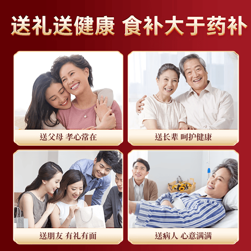 淡水银鱼干鄱阳江西正宗特产级大小鱼湖晒干类新年年货礼盒送礼 红色礼盒装-送礼佳品】极品银鱼王250g