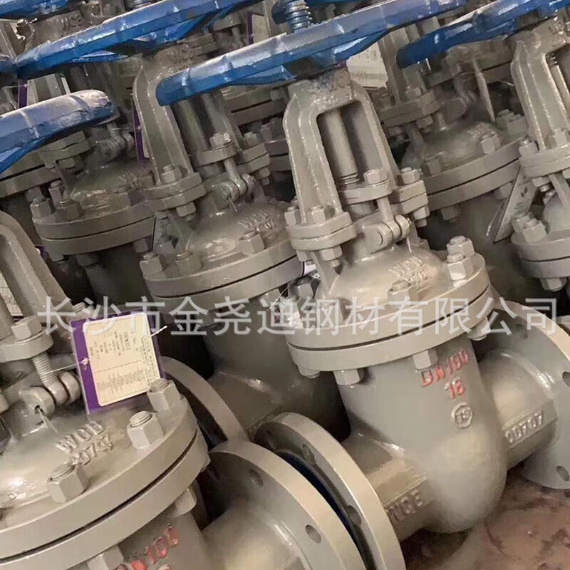 哩也波哩也碳钢阀门不锈钢304法兰截止阀软密封球阀手动二通式 dn50