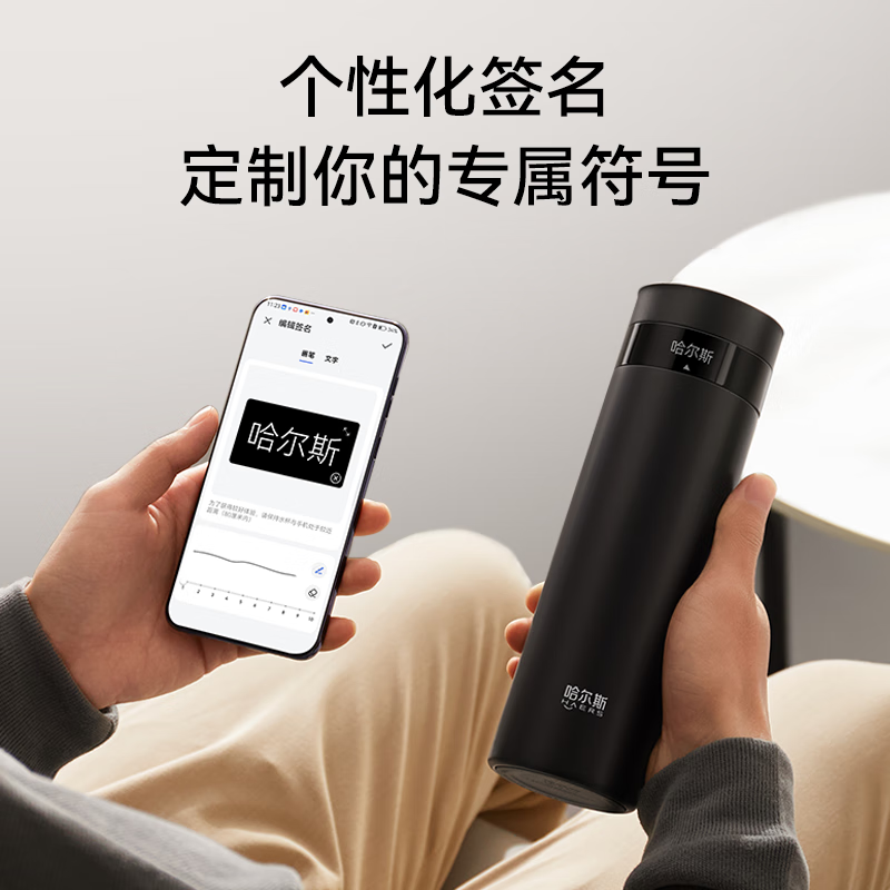 配图 6