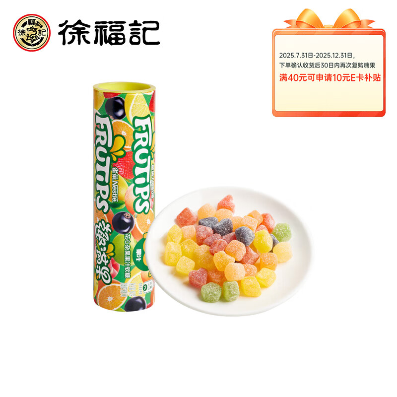 https://img14.360buyimg.com/pop/jfs/t1/321016/36/25087/90172/689dab57Fb66818d1/031730a47e83e007.jpg