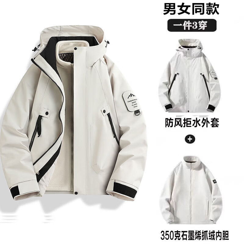 �¶�.Ĭ�ˣ�Delmerk��ʯīϩ������Ů�п���������һ�ɲ�ж�����׽��ص�ɽ���Ź����� ������/��Ůͬ�ɽϵץ������ L