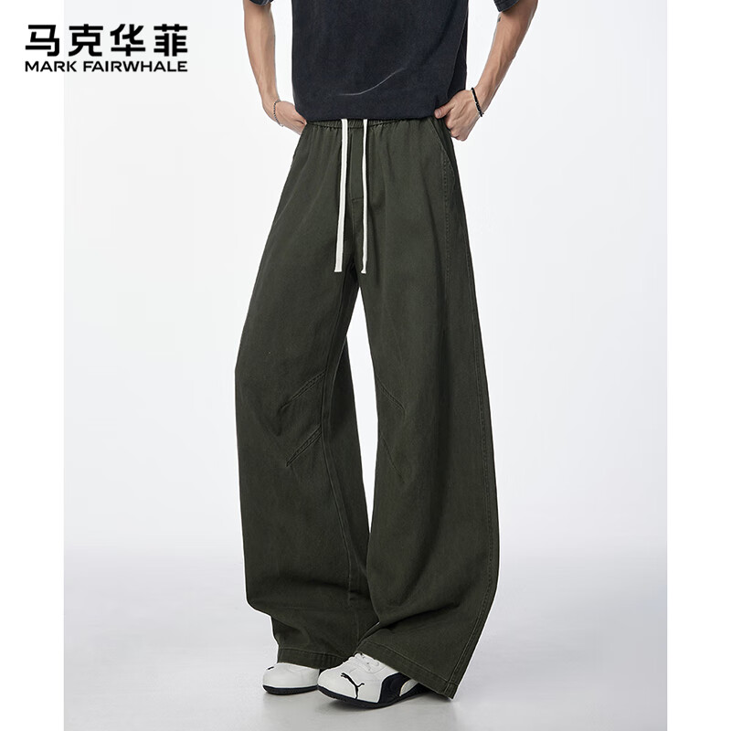 马克华菲纯棉男士休闲裤夏季新款宽松直筒纯色韩版拖地阔腿长裤 军绿S