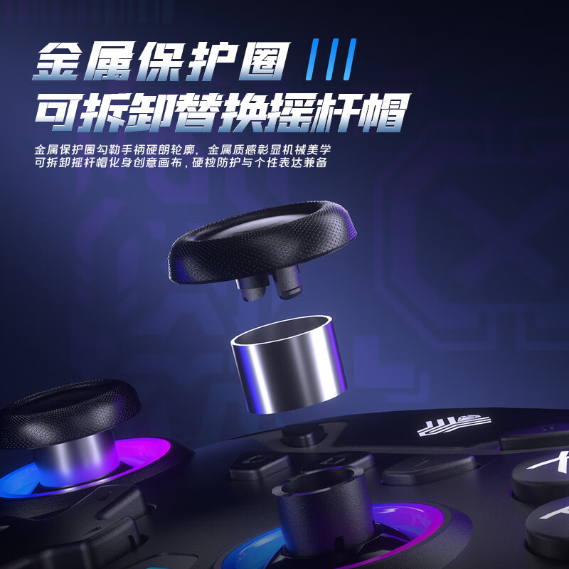 御游追风2无线游戏手柄Switch2手柄Pc电视手机蓝牙安卓苹果Steam类xbox电脑NS游戏机手柄外设 双影奇境 【夜蚀黑】