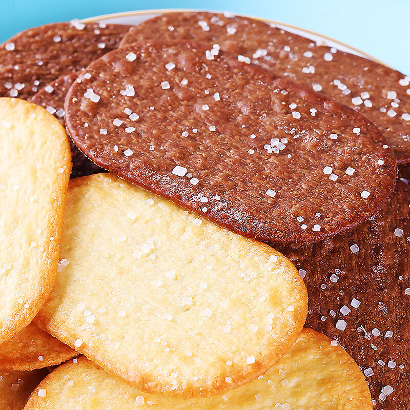 不多言约320包椰奶薄脆饼干咖啡巧克力香葱薄饼网红休闲小零食整箱早餐 【2箱/约40包】薄脆饼干混合味