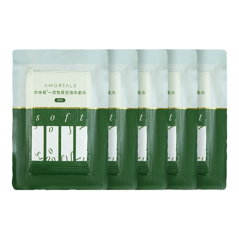 ��ľ�ѣ�AMORTALS��һ�������ԡ��ë���Ӵ�Ӻ�ϴ�������г����Я5��װ�������� 29.9Ԫ