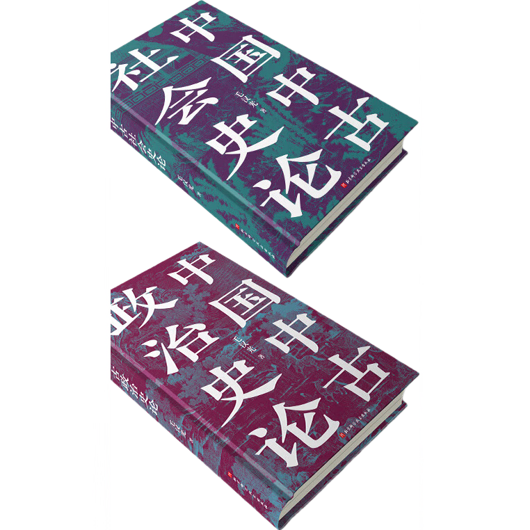 װ2  ййʷ+ййʷ ë  ȫУذ 114.17Ԫ