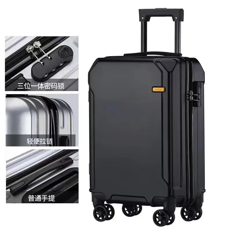 施爱格行李箱20英寸男女拉杆箱登机旅行箱 SAG003行李箱 SAG00101-20 黑色20寸