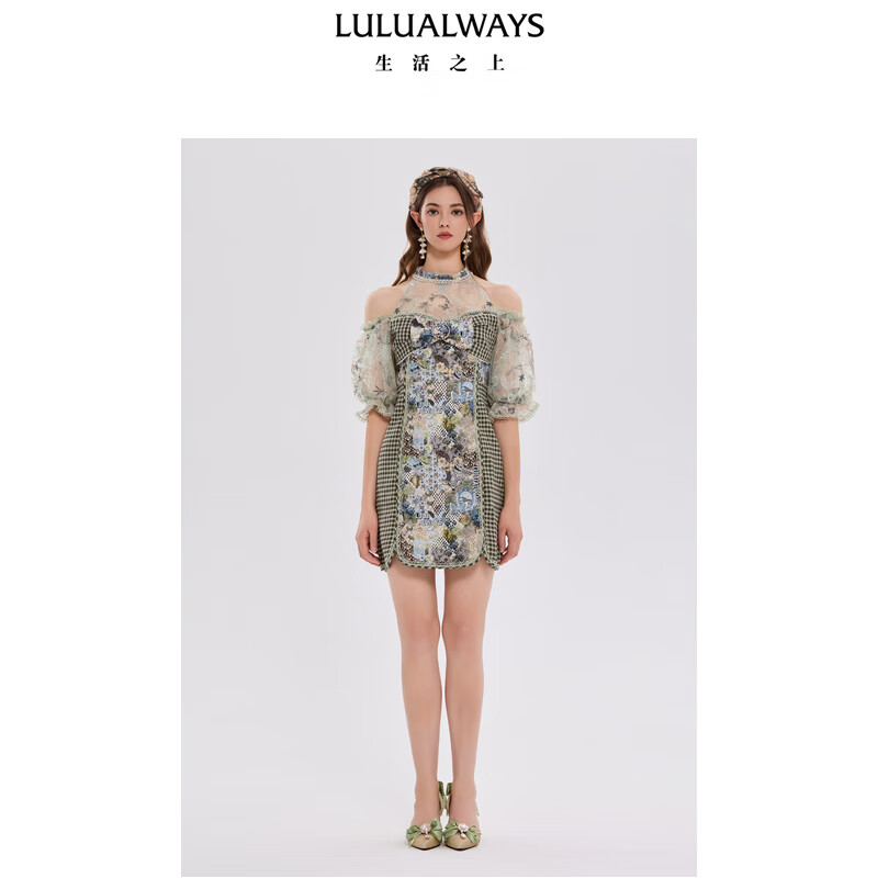 LULUALWAYS夏季新款露肩刺绣网纱蝴蝶结格纹连衣裙 浅绿色 L