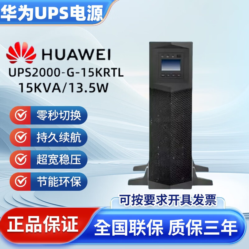 rtl，rtl816881118112网卡