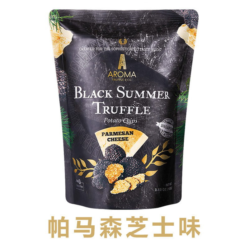 AromaTruffle新加坡星级进口黑松露薯片网红薯片解馋零食870薯片 推荐 黑松露薯片·芝士味【100g*