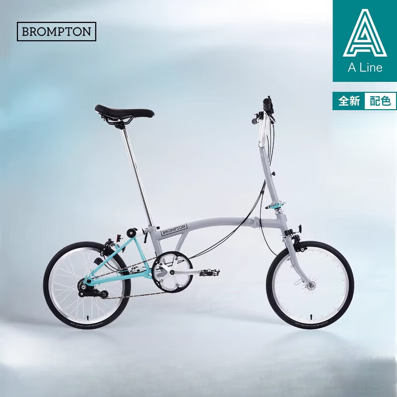 BROMPTON【新品】小布A Line 雾影灰 大M把3速E版便携折叠自行车 A_Line雾影灰 其他_16英寸