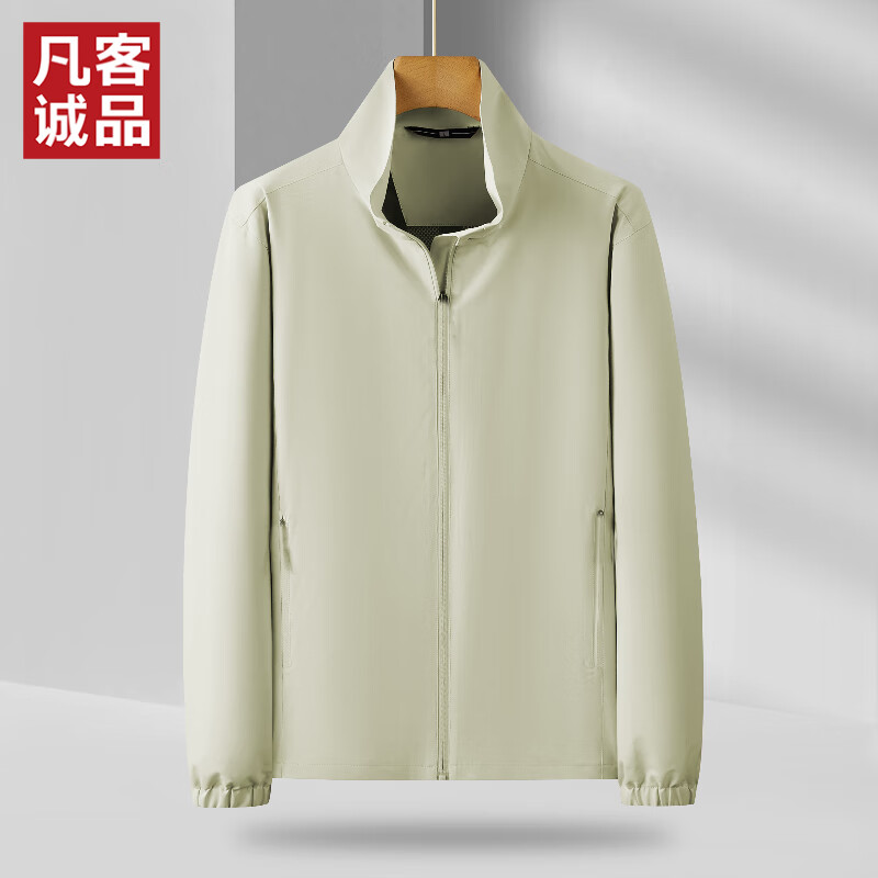 凡客诚品VANCL官方店秋季外套舒适户外立领百搭夹克 米色 XL