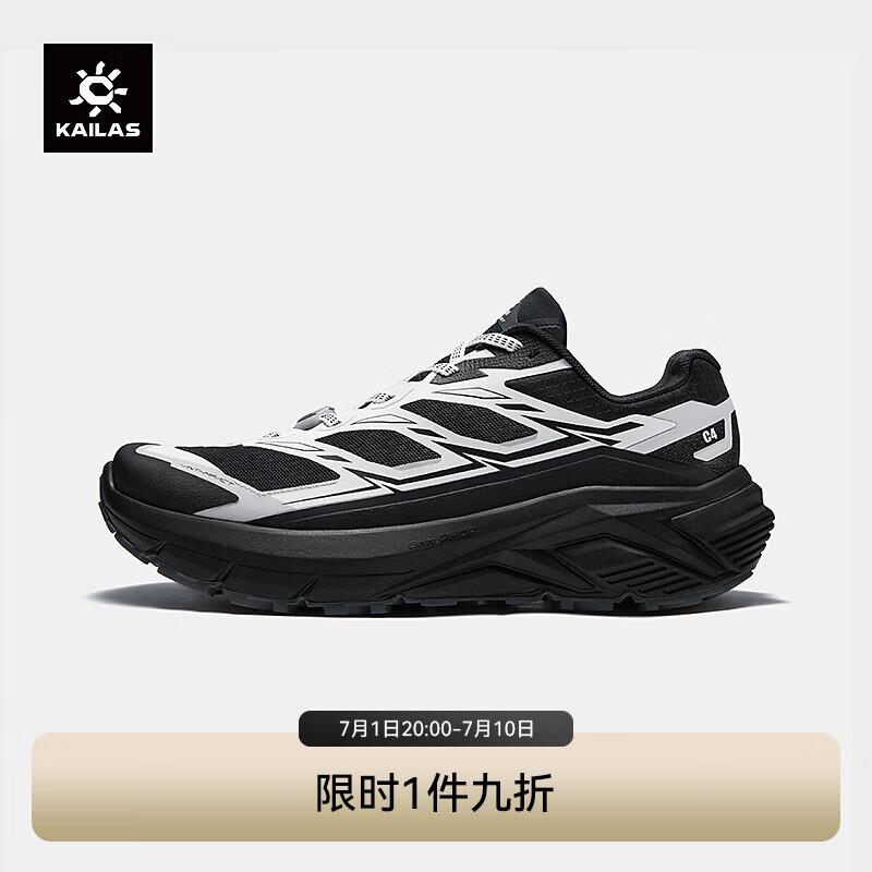 KAILAS凯乐石C4越野跑鞋女透气轻量Vibram防滑抓地户外训练缓震跑步鞋 云白/墨黑 37