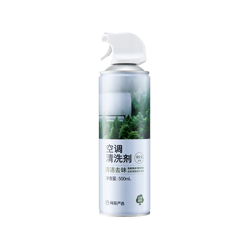 ѡյϴùһϴ500ml ȥζճϴɱ9.9Ԫȯ