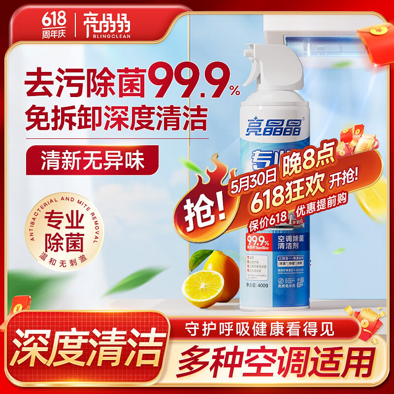 �յ���ϴ�� 400g