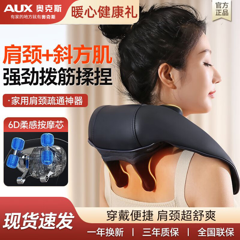 ڲ¿˹׵Ħб米羱ĦǲСȰĦȷһðĦͳĸ 羱б+˰Ħ 153.36Ԫ()